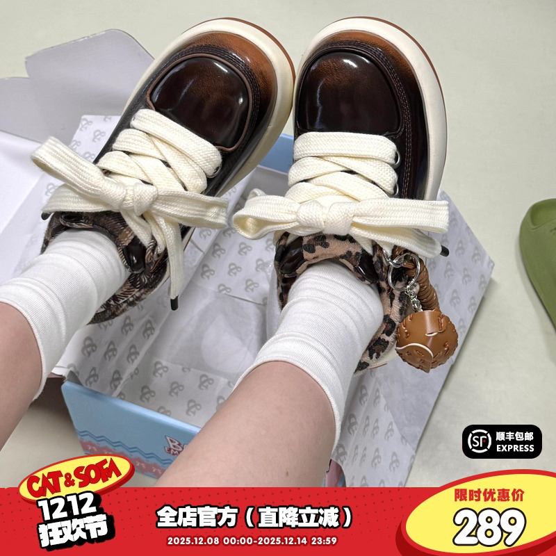 【UFO系列】猫与沙发/格纹棕袋鼠鞋厚底Q版丑萌鞋情侣低帮大头鞋主图