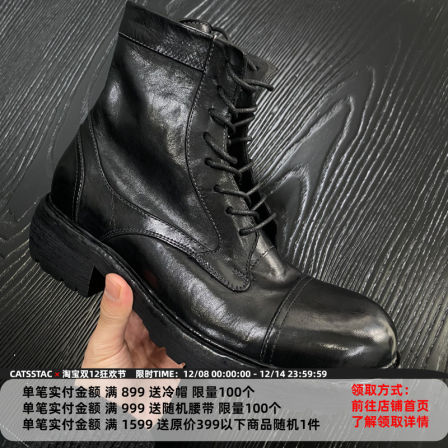 CATSSTAC 黑域水洗马皮固特异高筒靴 高帮马丁靴男