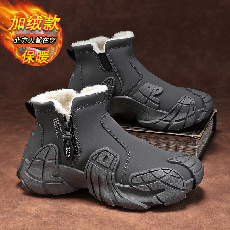 官网C&K东北雪地靴男冬季加绒棉鞋男士零下40度皮毛一体防滑防水主图