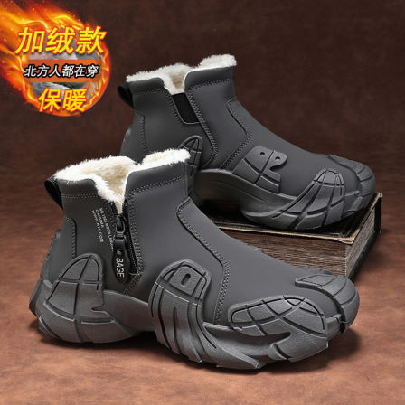 官网C&K东北雪地靴男冬季加绒棉鞋男士零下40度皮毛一体防滑防水