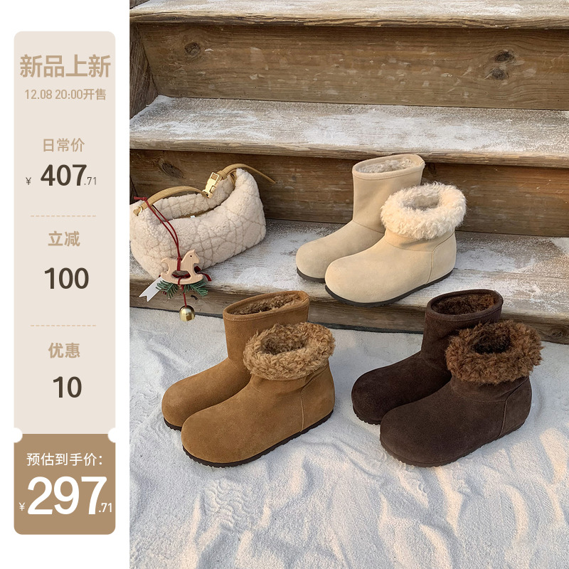 【苏茵茵】卷毛小面包~皮毛一体保暖勃肯毛毛短靴女棉鞋雪地靴冬主图