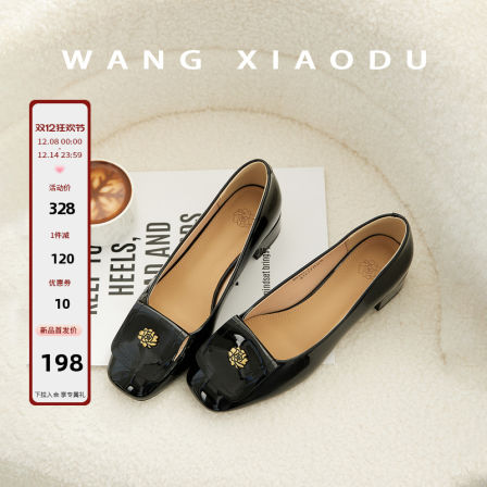 原创【王小毒】镜花芍药●3.5cm复古高光通勤粗跟方头单鞋女真皮