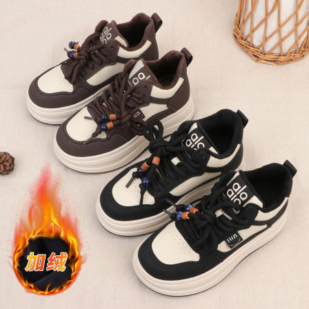 自然小铺 2025冬季【加绒加厚】休闲板鞋撞色熊猫鞋百搭运动鞋女