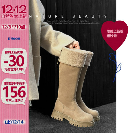 自然卷长筒雪地靴2025冬季粗跟靴子加厚保暖后拉链复古骑士靴棉靴