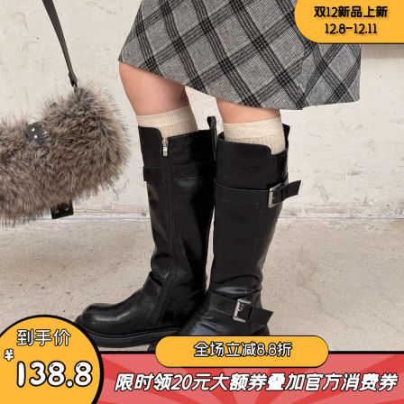 暮四 秋冬复古堆感长靴褶皱厚底搭扣粗跟百搭通勤显瘦中筒骑士靴