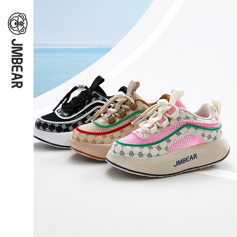 杰米熊童鞋男童2025秋冬季儿童网面运动鞋中大童女童透气老爹鞋主图