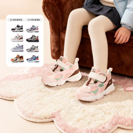 江博士童鞋冬男女儿童加绒学步鞋