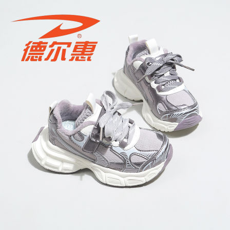 德尔惠童鞋儿童棉鞋女2025冬季新款舒适皮面运动鞋中大童女童鞋子