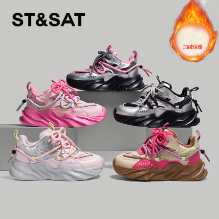 【蜂狂双12】星期六儿童棉鞋女童加绒运动冬季防滑保暖男童老爹鞋