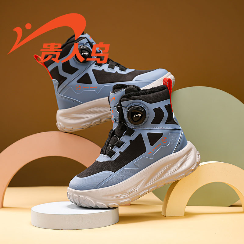 贵人鸟男童雪地靴高筒加绒加厚2025冬季新款保暖防滑旋钮扣老爹鞋主图