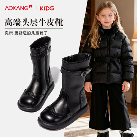 奥康女童靴子冬新款中筒靴加绒儿童长筒靴女中大童公主鞋冬季皮靴