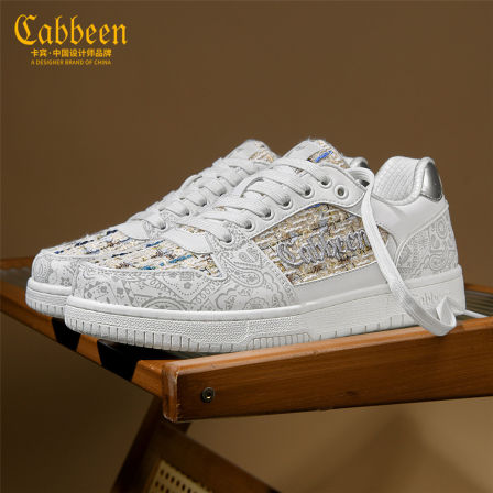 卡宾男鞋2025新款冬季小香风潮流休闲鞋男士运动鞋高级感小白板鞋