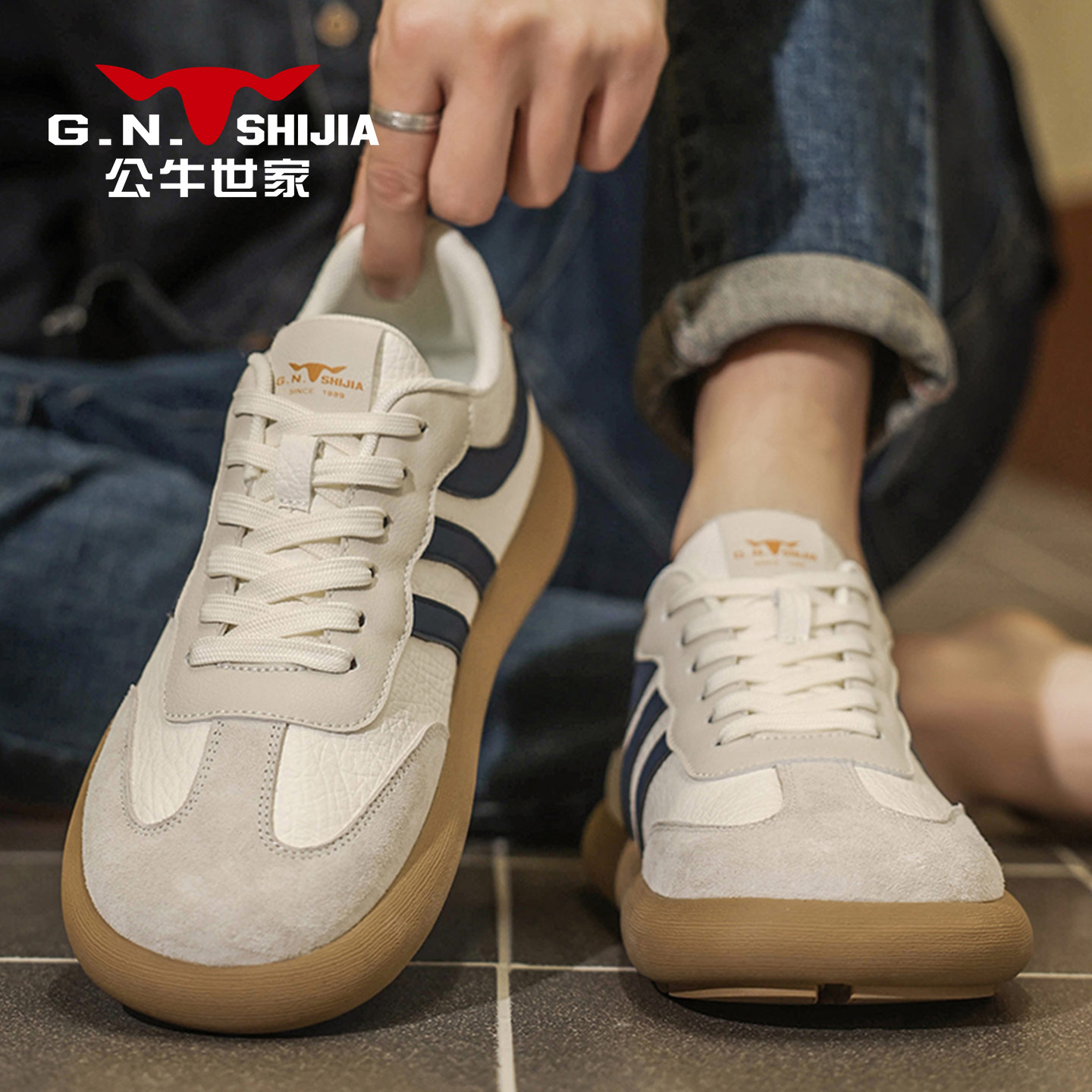公牛世家男鞋2025新款冬季运动休闲德训鞋男款板鞋软底百搭小白鞋主图