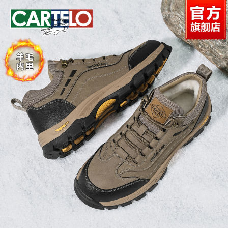 男鞋冬季棉鞋男款加绒加厚防滑防水工装鞋羊毛保暖厚底高帮运动鞋