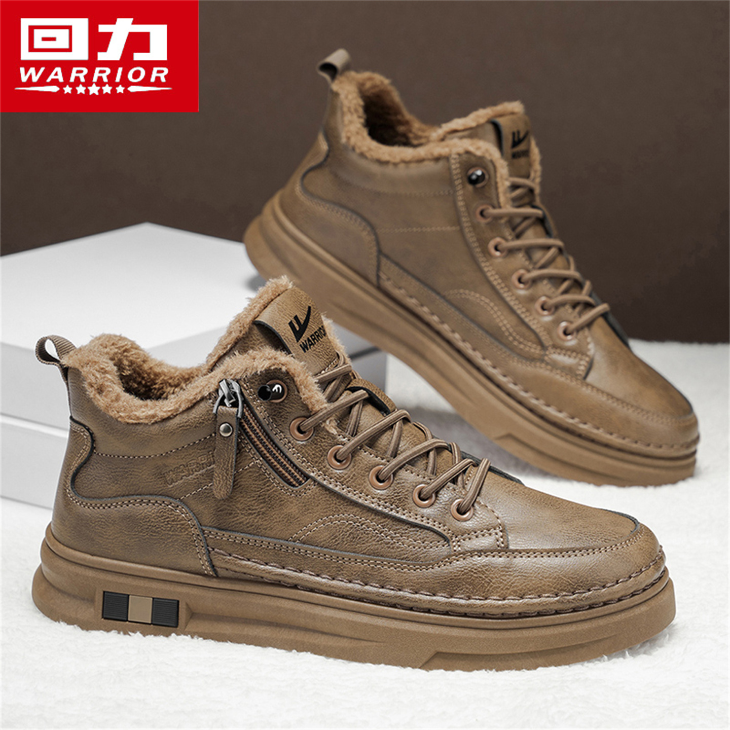 回力男鞋2025冬季新款加绒保暖棉板鞋爆款马丁靴男士运动休闲皮鞋主图