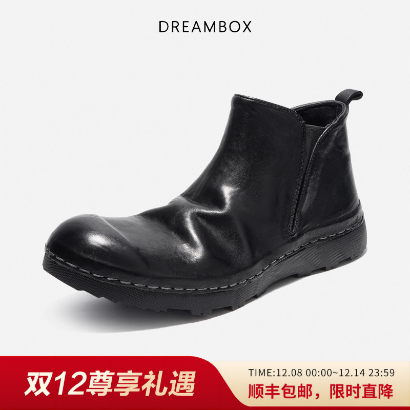 DREAMBOX钧博短靴水洗马皮手工厚底男士靴子秋冬新款百搭切尔西靴主图