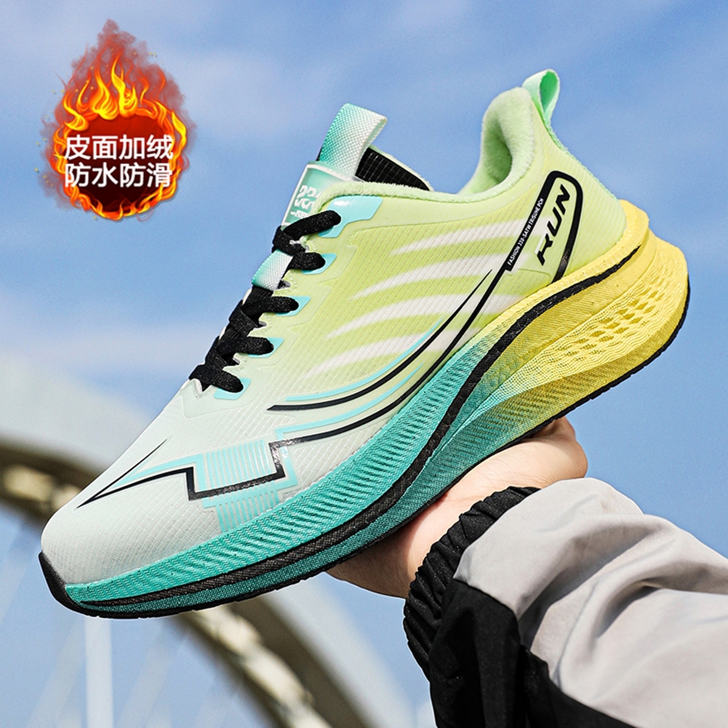 大码男鞋冬季加绒保暖45二棉鞋男童青少年46皮面防水47运动跑鞋48主图