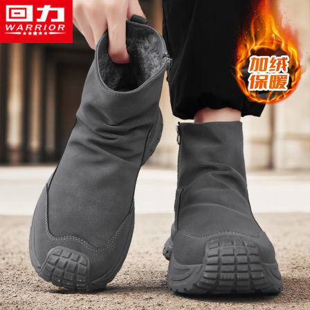 回力高帮男鞋冬季加绒保暖棉鞋防滑防水干活工作劳保工装马丁靴子