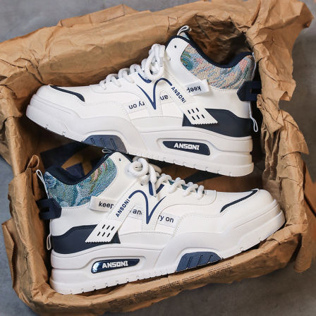 高帮男鞋2026新款冬季潮牌皮面休闲板鞋初中学生厚底运动中帮潮鞋