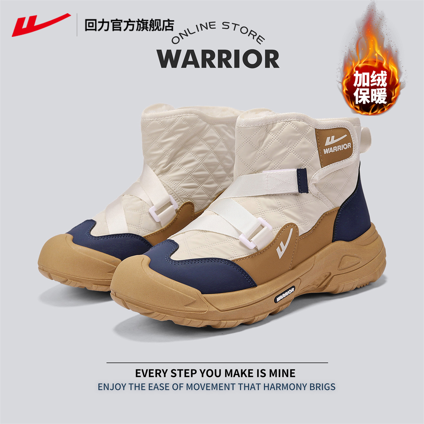 回力官方旗舰店雪地靴男款新款冬季防水防滑加厚保暖东北棉鞋男士主图