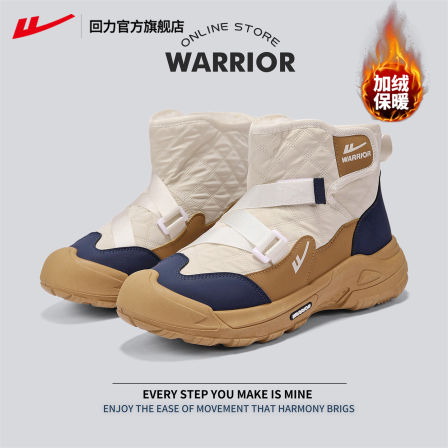 回力官方旗舰店雪地靴男款新款冬季防水防滑加厚保暖东北棉鞋男士