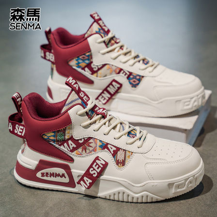 森马男鞋2025秋冬高帮板鞋男士厚底运动休闲加绒保暖学生休闲棉鞋