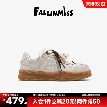 【明星同款】非谜咖啡鞋厚底百搭德训鞋女2025秋新款透气休闲板鞋