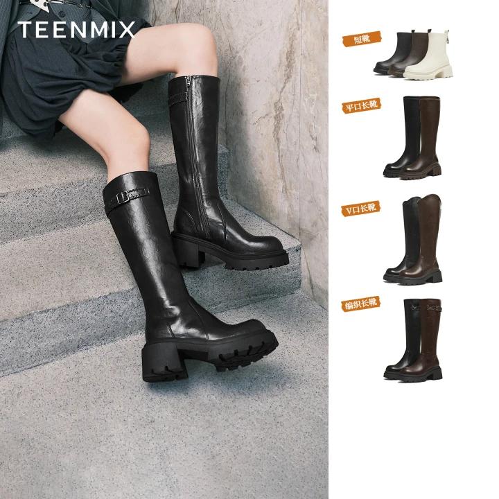 天美意厚底增高加绒弹力靴骑士靴长靴女高筒时装靴短靴2025冬新款主图