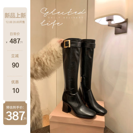 【苏茵茵】大小姐方扣靴~7cm粗高跟侧拉链中高筒长靴女弹力瘦瘦靴