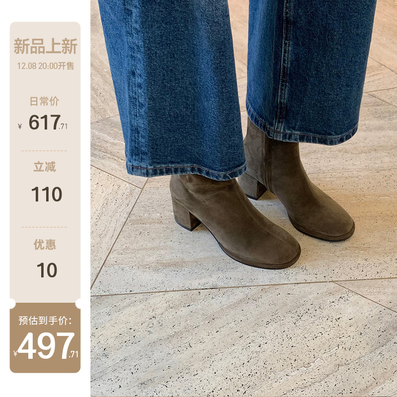 【sheii苏茵茵】巴黎女生靴~小羊皮侧拉链粗跟短靴女踝靴瘦瘦靴子主图