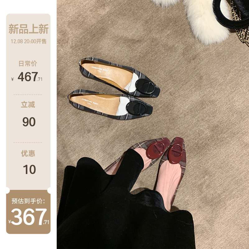 【sheii苏茵茵】独家款~法式方头格纹粗跟浅口ol单鞋女通勤晚宴鞋主图