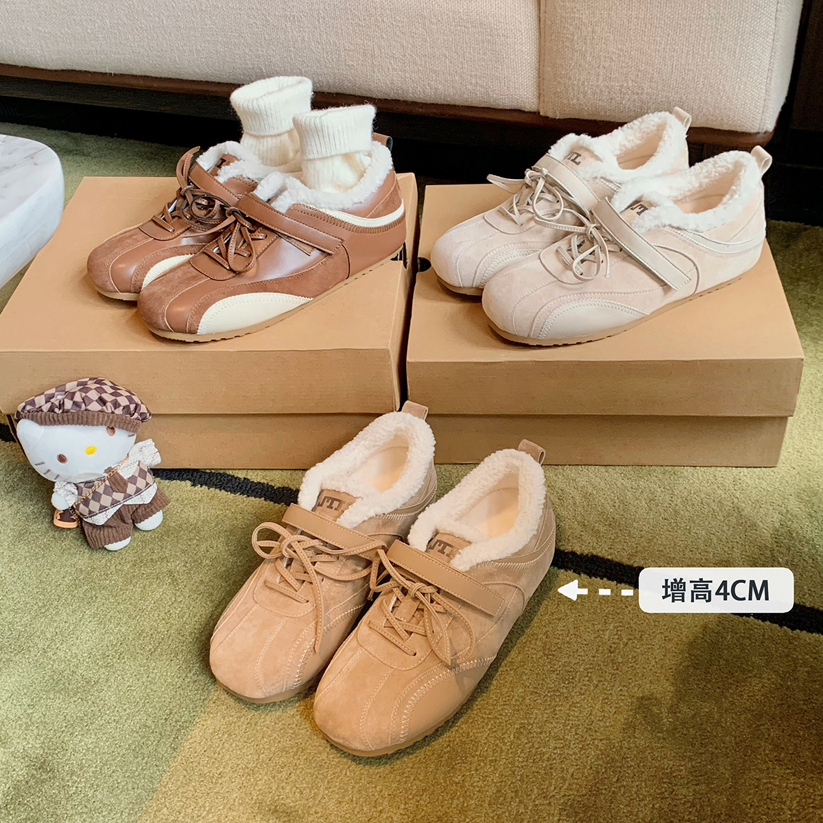 葡萄妈studiolee 增高4cm~ 韩系魔术贴系带加绒毛毛休闲德训鞋主图