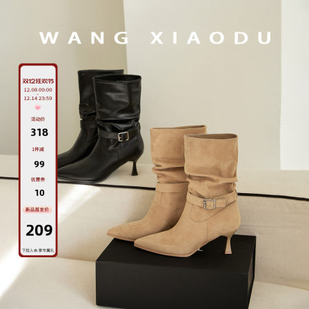 【王小毒】巴黎转角●6.5尖头高跟瘦瘦靴女复古两穿堆堆中筒靴子