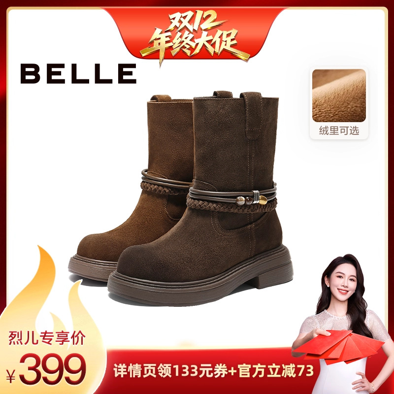 百丽厚底增高加绒休闲靴复古绒面牛仔靴雪地靴主图