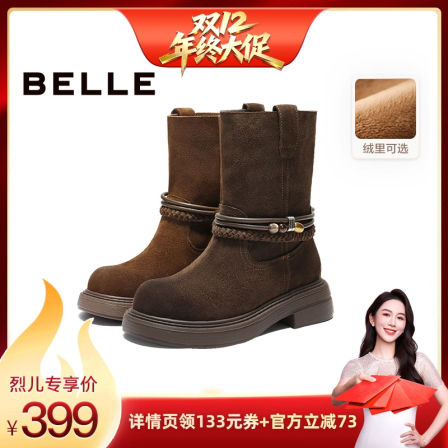 百丽厚底增高加绒休闲靴复古绒面牛仔靴雪地靴