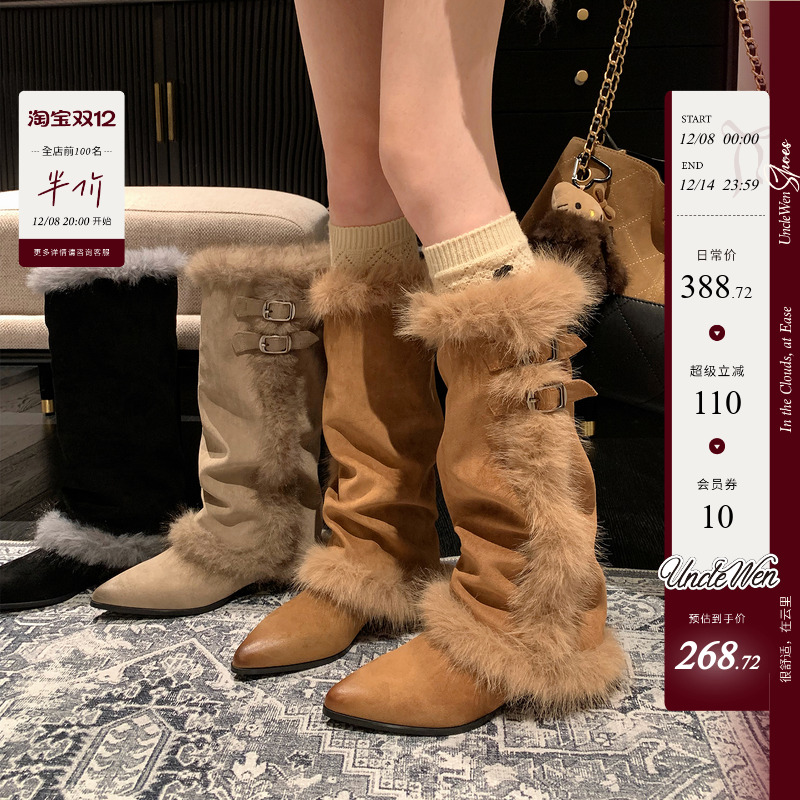 「稳叔」冬雪漫歌～长筒雪地靴女加绒尖头高筒靴子保暖冬季棉鞋女主图