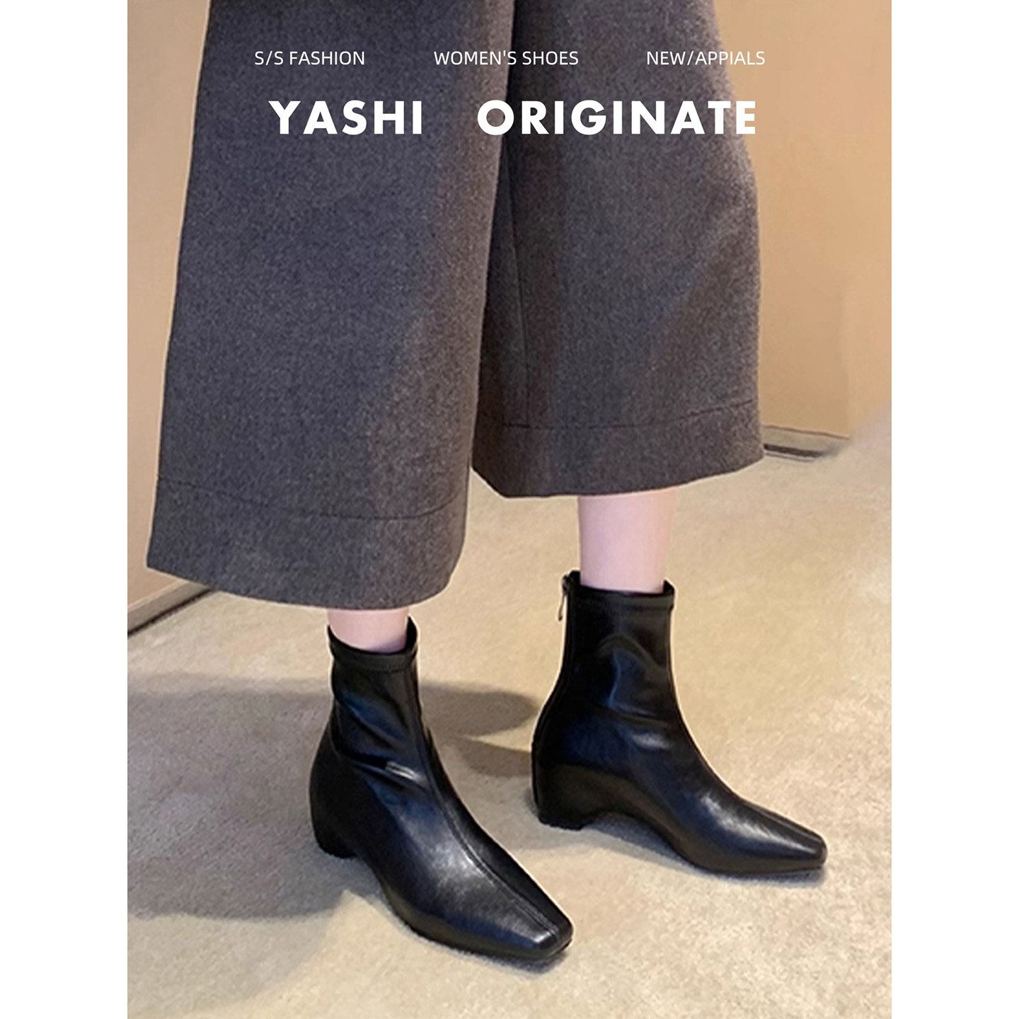 增高6cm~尖头加绒瘦瘦粗跟短靴女2025秋冬款英伦风方头后拉链靴子主图