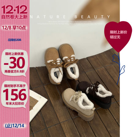 自然卷牛绒系带加绒毛毛鞋圆头粗跟2025冬季美拉德休闲通勤小皮鞋