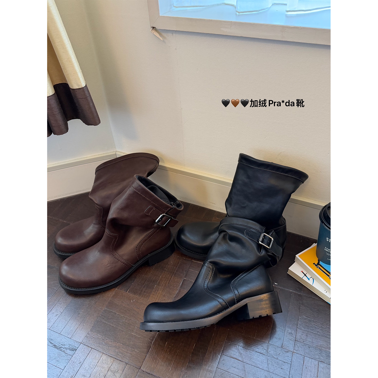 十三忻冬日献礼 定制Pr*da同款！堆叠感靴筒+防滑胶底2色靴子主图