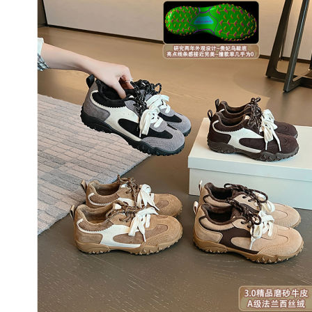 研发秀气版~大叔家真皮厚底德训鞋女2025新款冬季加绒保暖休闲鞋