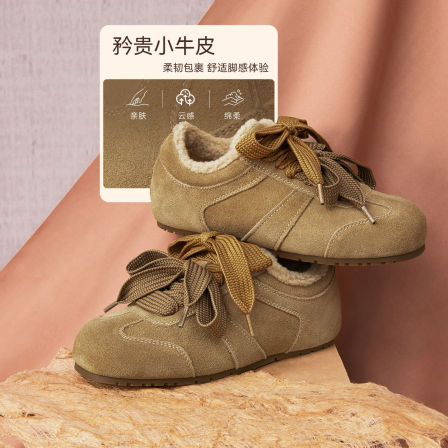 【所有女生的衣橱直播间】百思图德训鞋时尚保暖休闲鞋W0671DM5Z