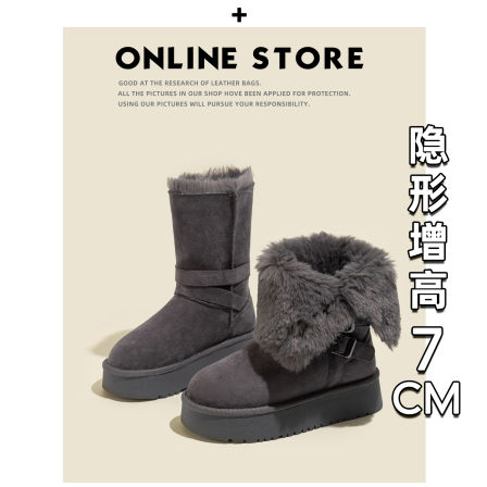 厚底灰色雪地靴女冬季2025新款加绒保暖东北雪地棉鞋中筒毛毛靴子
