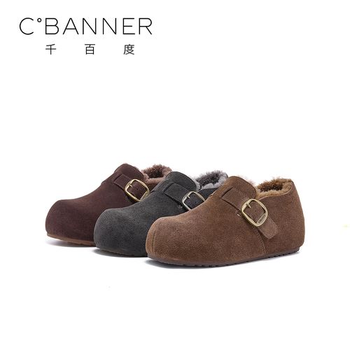 C.BANNER/千百度时尚休闲鞋女2025新款潮流厚底增高休闲勃肯鞋主图
