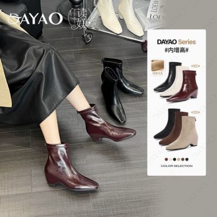 5CM时装靴小裸靴包跟尖头平底内增高女鞋秋冬瘦瘦靴百搭X177