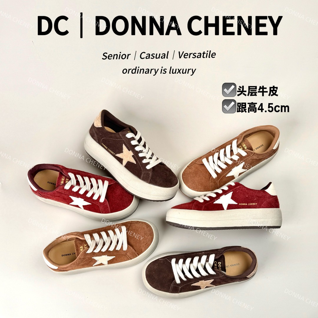 DONNA CHENEY高定厚底星星2025秋冬牛皮复古做旧琥珀流光板鞋主图
