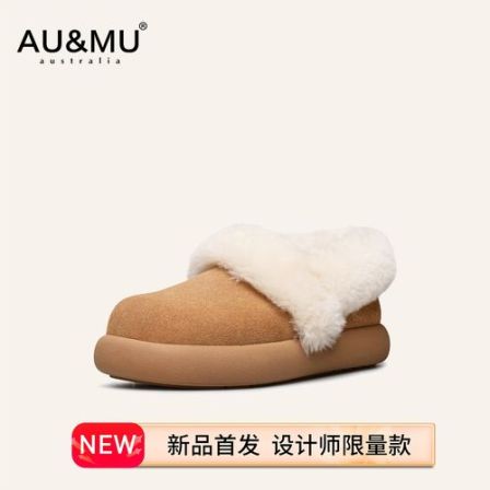 AUMU冬季新品羊卷毛丑萌软毛茸茸厚底真皮土豆鞋女毛豆棉鞋3168