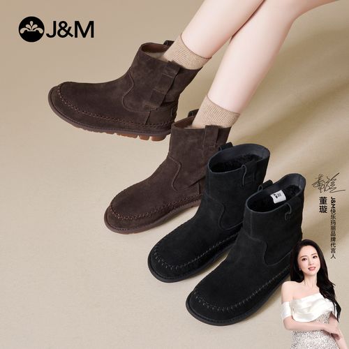 J&M/快乐玛丽25年冬款法式中筒复古港风耐磨时尚雪地靴厚款98793W主图