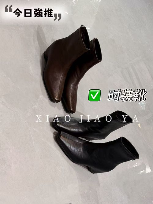 XIAOJIAOYA【时装瘦瘦靴】“轻奢高级感百搭时装靴”（跟高5筒高14）主图