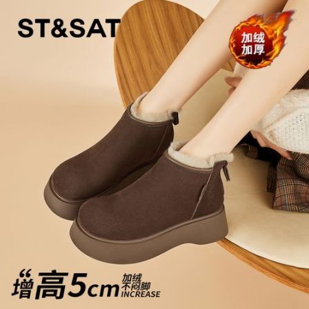 星期六复古休闲雪地靴2025冬季新款松糕厚底短筒女靴百搭毛毛棉鞋