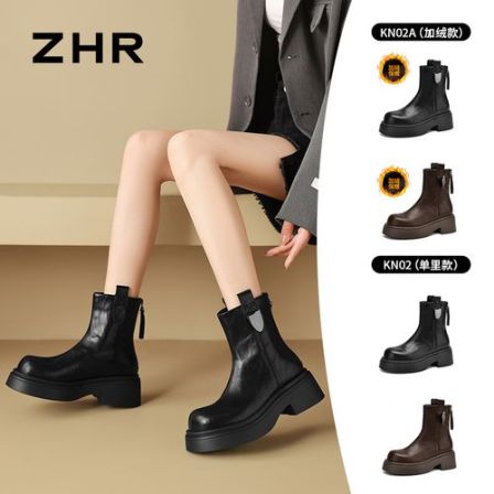 【ZHR则则】5.5CM厚底马丁靴时尚短靴 KN02（单里款）/KN02A（加绒款）